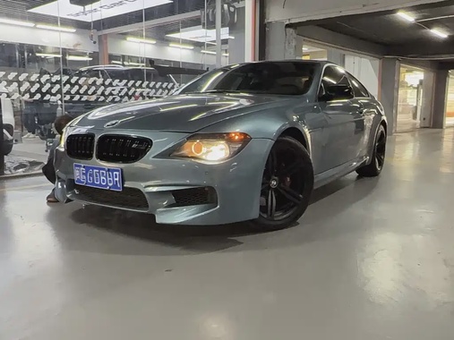 BMW 6 Series 2008