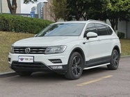 Volkswagen Tiguan 2020