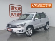Volkswagen Tiguan 2013