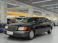Mercedes-Benz S-Class 1994