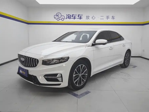 Geely Xingrui 2025