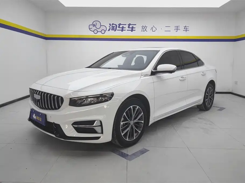 Geely Xingrui