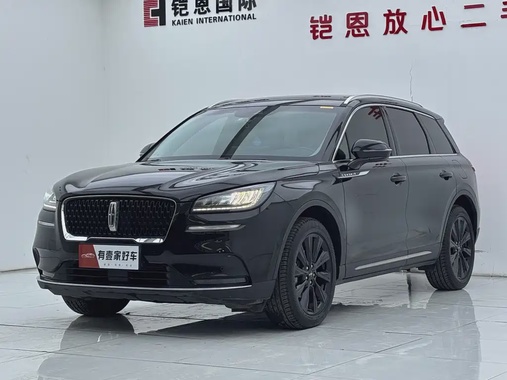 Lincoln Corsair 2020