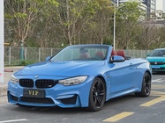 BMW M4 2019
