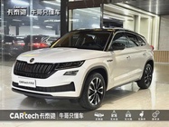 Skoda Karoq 2024