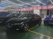 Nissan Sylphy 2020