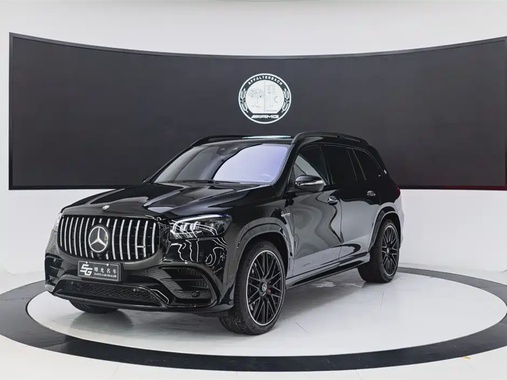 Mercedes-Benz GLS-Class 2026