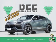 Lamborghini Urus 2019