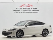 Volkswagen Lamando 2023