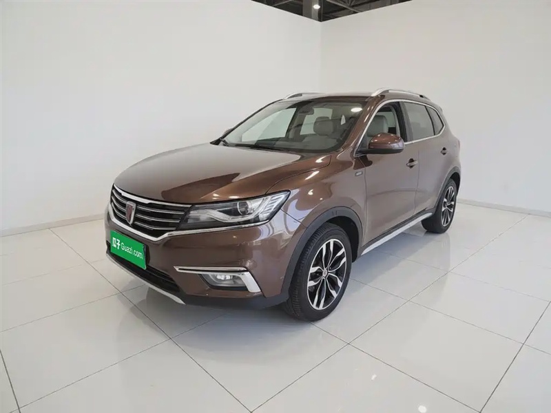 Roewe RX5