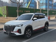 Changan CS35 2023