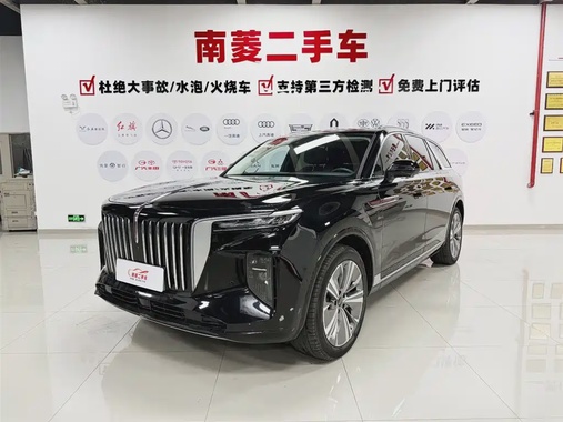Hongqi E-HS9 2023