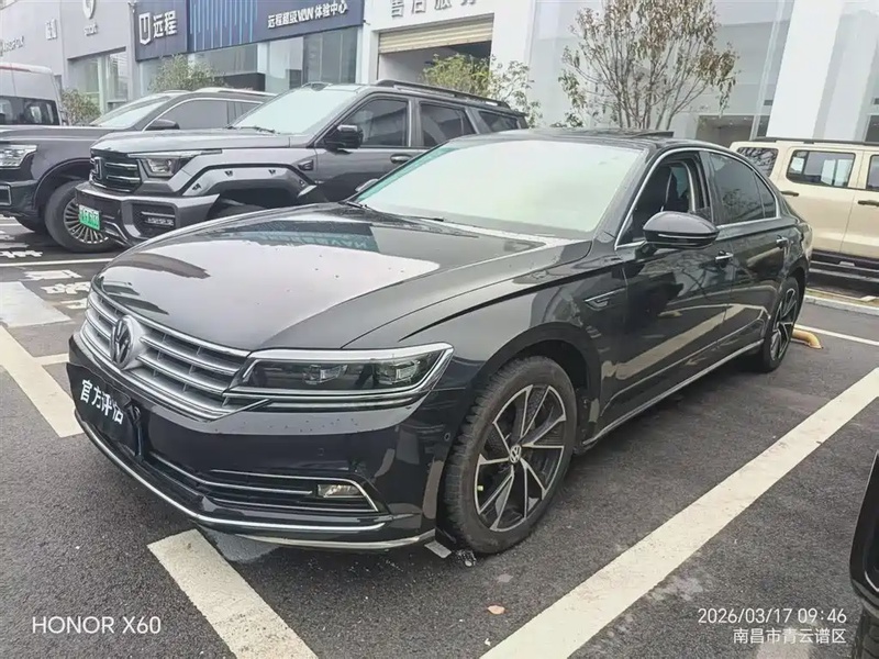 Volkswagen Phideon