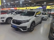Honda CR-V 2020