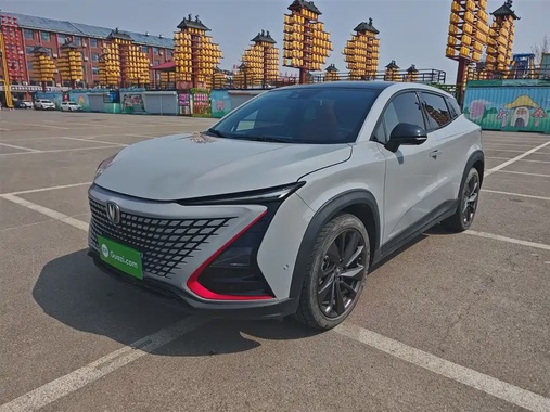 Changan UNI-T 2020