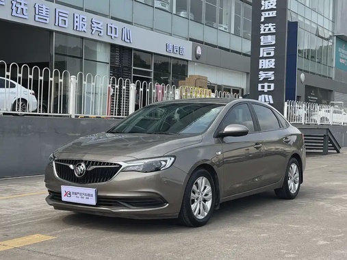 Buick Excelle 2020