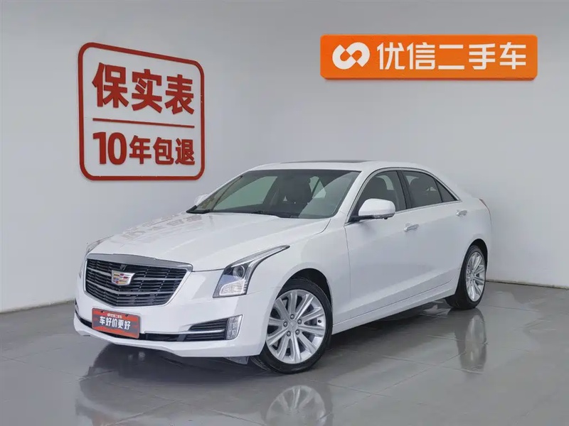 Cadillac ATS