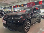 Land Rover Discovery Sport 2023