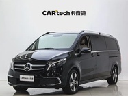 Mercedes-Benz V-Class 2023