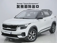 Kia KX3 2021