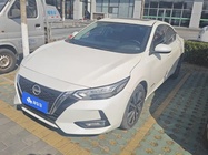 Nissan Sylphy 2023