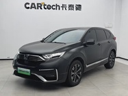Honda CR-V 2021