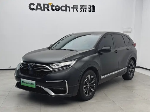 Honda CR-V 2021