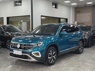 Volkswagen Tayron 2022