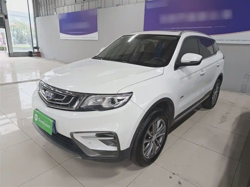 Geely Boyue 2019