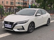 Nissan Sylphy 2020
