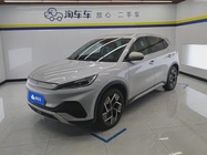 BYD Yuan Plus 2023