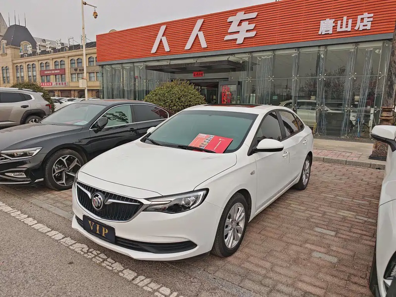 Buick Excelle