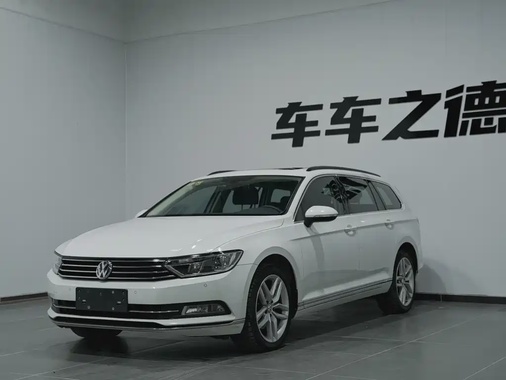 Volkswagen Viloran 2017