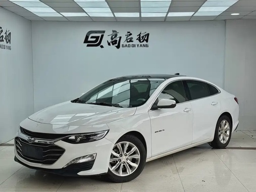 Chevrolet Malibu 2020