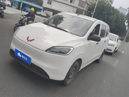 Wuling Hongguang 2024