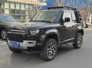 Land Rover Defender 2023
