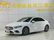 Mercedes-Benz A-Class 2021
