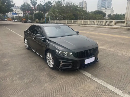 Geely Xingrui 2024