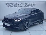 BMW X6M 2021