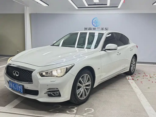 Infiniti Q50 2017
