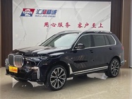 BMW X7 2020