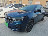 Chevrolet Equinox 2021
