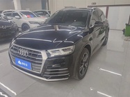 Audi Q5 2020