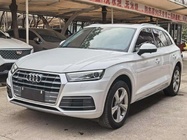 Audi Q5 2020