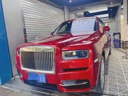 Rolls-Royce Cullinan 2020