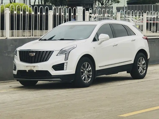 Cadillac XT5 2020