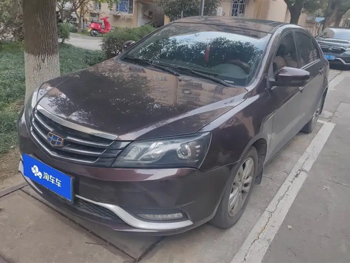 Geely Emgrand 2016