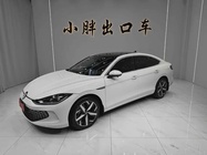 Volkswagen Lamando 2022