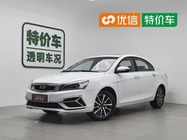 Geely Emgrand 2019