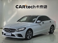 Mercedes-Benz C-Class 2021